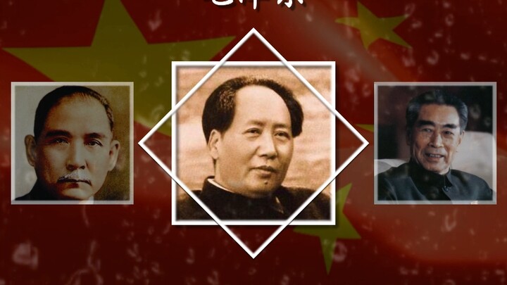 Let the internal and external reactionaries tremble before us!