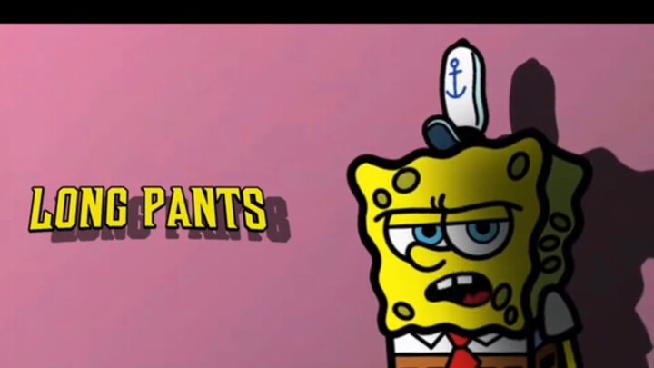 بنطلون لونك