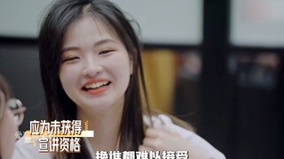 00后女生通宵做方案不被领导认可，当中飙泪，她要找领导要个说法