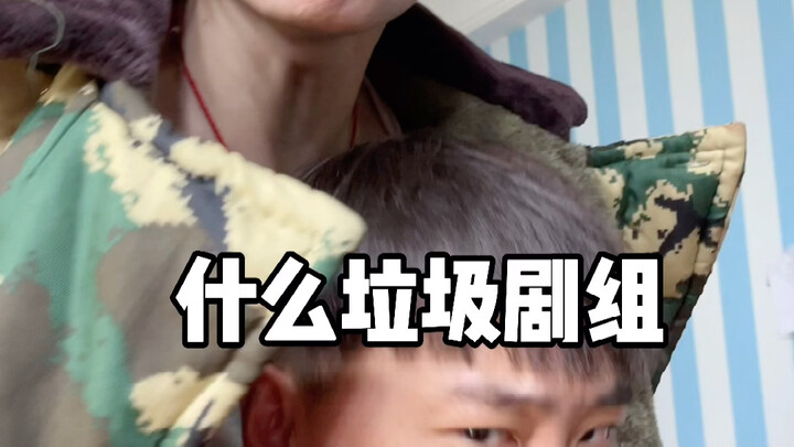 He’s already quoting a sky-high price!