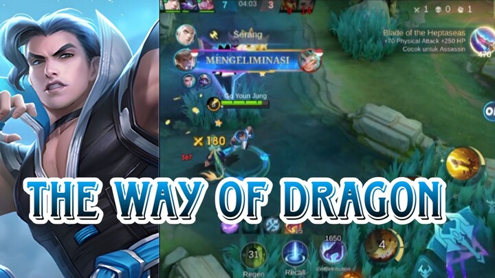 THE WAY OF DRAGON BABY