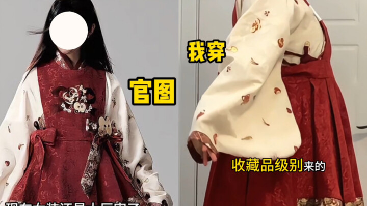 A single string and a single piece of wood became a laughingstock; all beings are equal in this skir