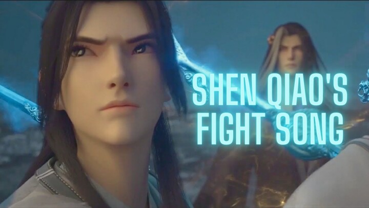 SHEN QIAO'S FIGHT SONG | AMV || Thousand Autumns