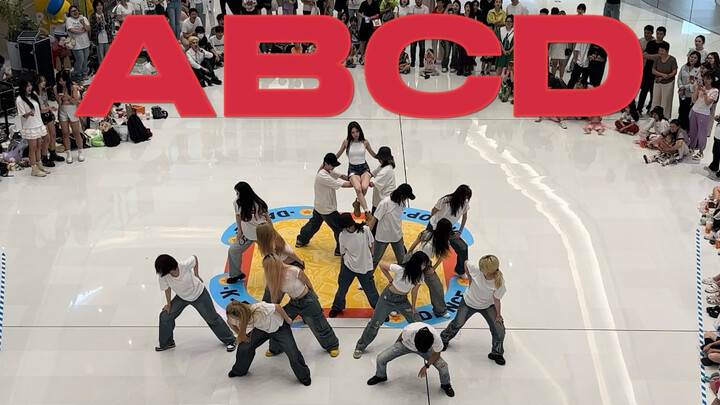 二楼视角的16人伴舞ABCD看得太爽啦｜ABCD-林娜琏路演翻跳