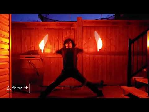 【ヲタ芸】世界ヲタ芸ムラマサ技連 (World Wotagei Muramasa Wazaren)