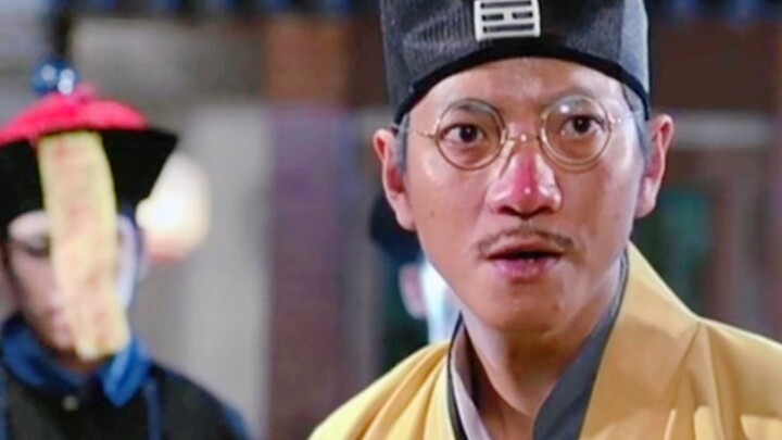 Chen You berusia antara 23 dan 71 tahun. Ia adalah mantan drummer Wynners dan kini berusia tujuh pul