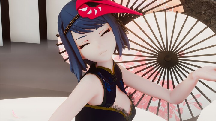 Where are your eyes looking at?!