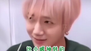 【367】 When Korean idol #Kim Jong-woon heard the Chinese song, his reaction really made me laugh ever