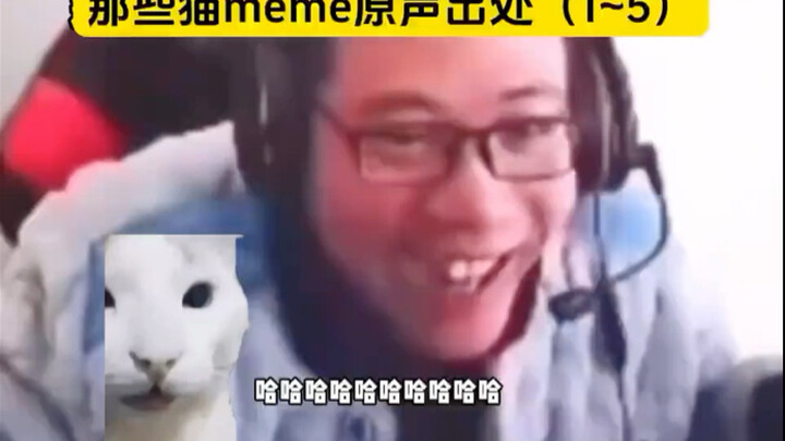万恶之源！