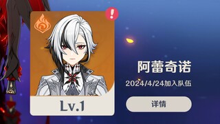 أنا نادم جدًا لأنني لم أنتظر حتى أحصل على ثلاث تيجان قبل أن أقوم بعمل هذا الفيديو.