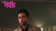 প্রনবকে কেন মাফ করল না গৌরী! | Masti's | Telugu | Romantic Web Series