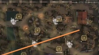 What is this outrageous mist blade?