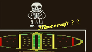 Menirukan Sans di Minecraft?