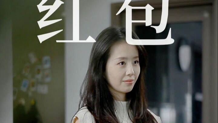 ผู้ชายอย่างเราก็ไม่ได้ซับซ้อนอะไรขนาดนั้นหรอก