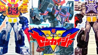 Super cool villain robot! Battle Demonstration Zaa Robot & Happy Caesar Robot Happy King Double Form