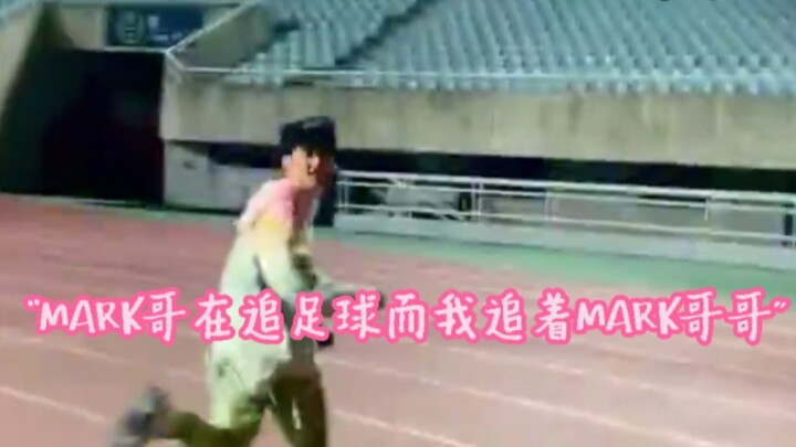 MarkRen Mã Tuấn | Có gì rung động hơn việc tình đơn phương nhận được sự hồi đáp chứ?