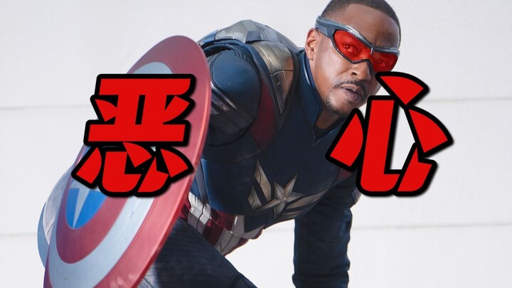 A total disaster! The YouTuber slams “Captain America 4,” calling it the ugliest Marvel movie ever!