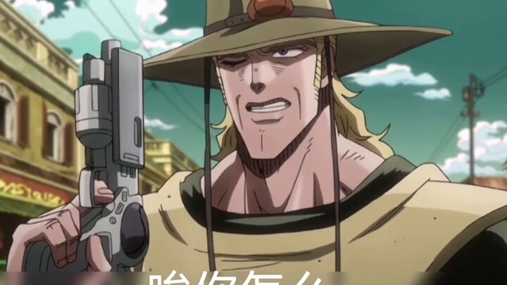 Abdel: "You two bad guys!"