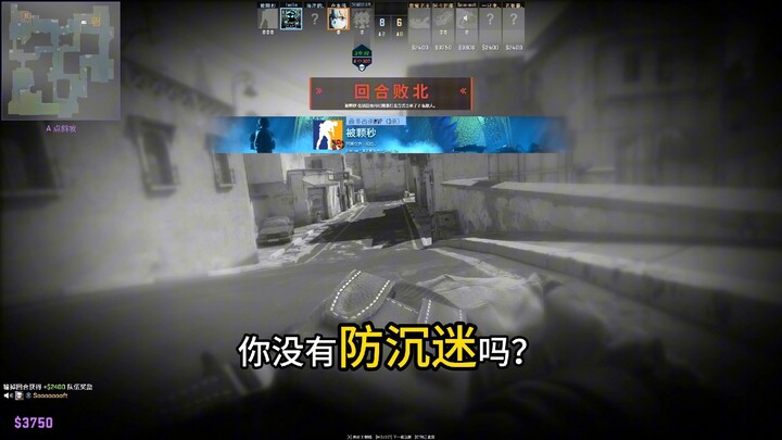 «أليس لديك نظام حماية من الإدمان؟»