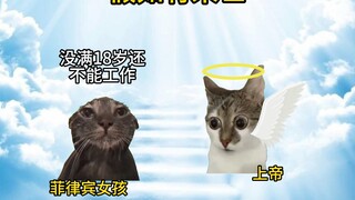 I'll be with you again in the next life. Original work by @Ziou Zou