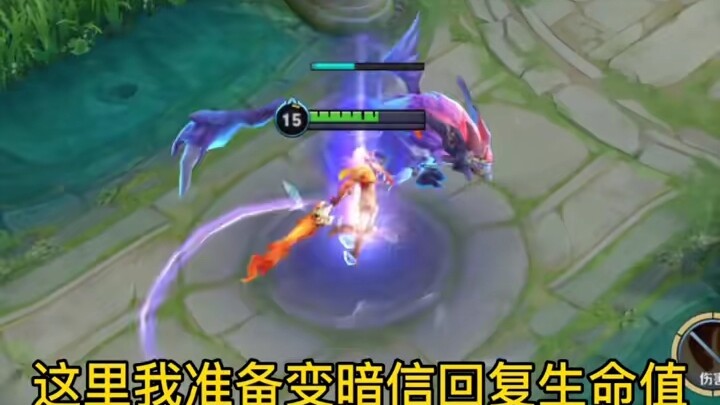 เดิมทีก็ค่อนข้างชอบหลี่ซิ่นนะ #King of Glory@King of Glory