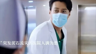 突发重大感染，绿色通道到底开不开？