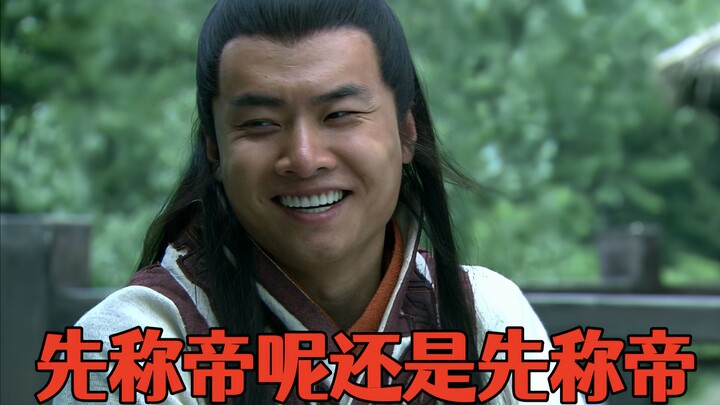 "Brand-New Three Kingdoms" Cao Chong's Death
