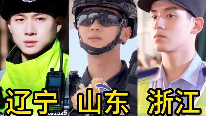 “ตำรวจทุกจังหวัดบริการประชาชน แบบนี้ใครดูก็ต้องงง!”