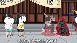 第九十一集：你这操作把我给整不会了