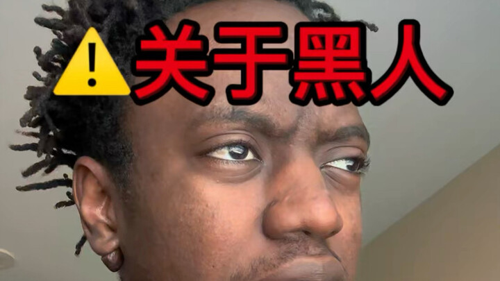 Kalau aku tidak datang ke Tiongkok, mungkin seumur hidup aku akan terus salah paham tentang orang Ti