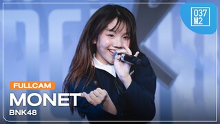 BNK48 Monet @ 𝗕𝗡𝗞𝟰𝟴 𝟭𝟲𝘁𝗵 𝗦𝗶𝗻𝗴𝗹𝗲 𝗥𝗼𝗮𝗱𝘀𝗵𝗼𝘄 "𝙆𝙞𝙨𝙨 𝙈𝙚" 𝗥𝗼𝗮𝗱𝘀𝗵𝗼𝘄, MBK Center [Full Fancam 4K 60p] 240608