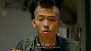 “我们刚入行，所以起步要稳!”