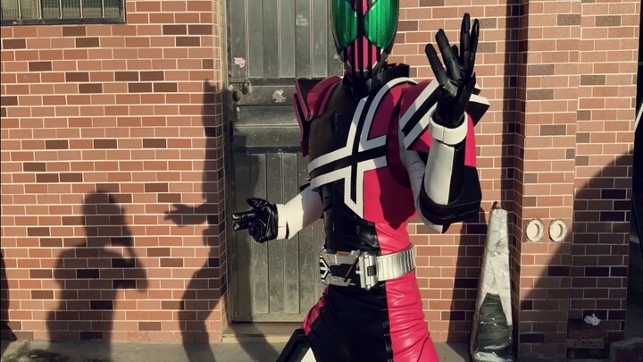 Kamen Rider Decade Leather Suit Trial