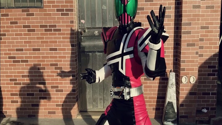 Kamen Rider Decade Leather Suit Trial