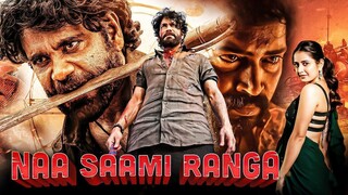 Naa Saami Ranga Full Hindi Movie 2024