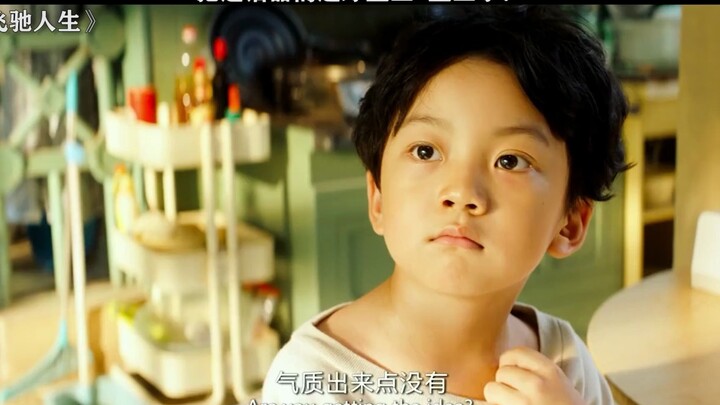 ก็อย่างที่คาดไว้แหละ ลุงเซิ่นไม่เคยจริงจังได้นานเกินสามวินาที