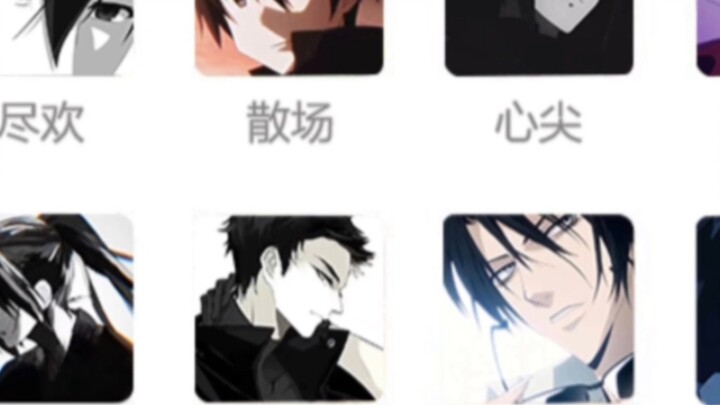 จะเป็น “เทพอินเทอร์เน็ต” ได้อย่างไร