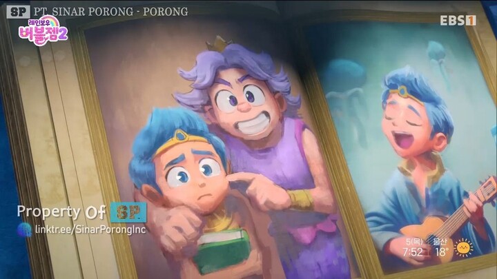 Rainbow Bubblegem Season 2 Korean EBS1 | Compilation EP 17-18 | Watch Again and Again