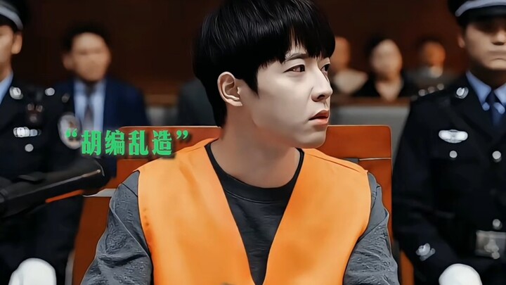 Sister, giving false testimony in court is punishable by imprisonment—didn’t you know that?