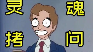 如何回答女朋友的灵魂拷问