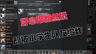 兄弟们，现在的小朋友太可爱了