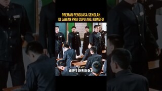 PREMAN SEKOLAH DI KALAHKAN MURID CUPU #alurceritafilm #film