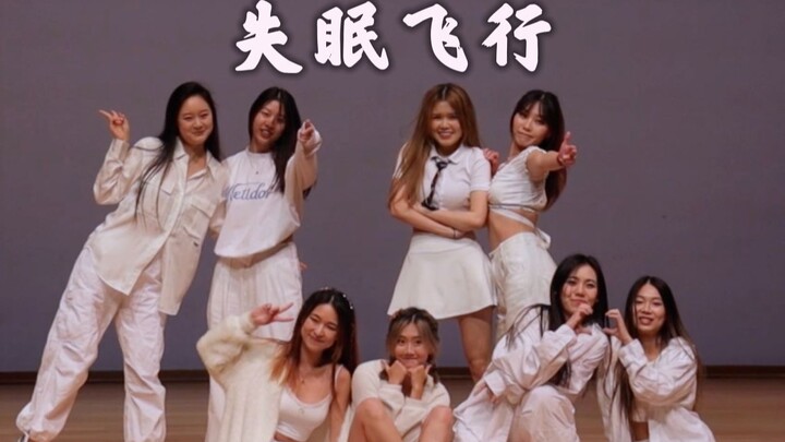 【LIT】إحضار "رحلة الأرق" إلى مسرح الجامعة الأمريكية