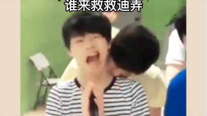 【ทั้งวอนอู】นิสัยเล็กๆ ของวอนวอน ตอนแรก – กัด ลิ้ม แทะ เคี้ยว ขบฟันไปทั่ว