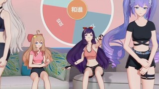 Bella: Do you envy the atmosphere of other girl groups? Xiang Wan: Of course