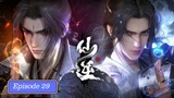 Renegade Immortal [Xian Ni] Episode 29 English Sub