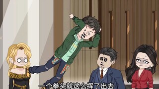 我穿成了假少爷，但我却每天给父亲几个大笔豆，只为了能被逐出家