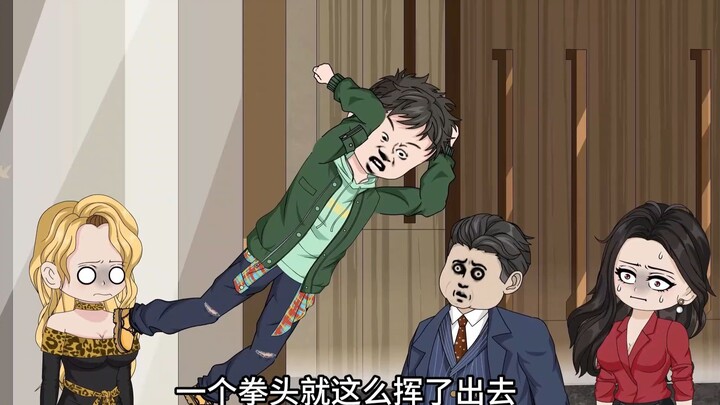 我穿成了假少爷，但我却每天给父亲几个大笔豆，只为了能被逐出家