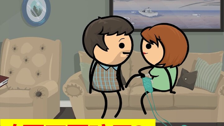 【Cyanide Joy Show】Do we want children?