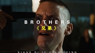 “躲过了枪林弹雨，却没有躲过万箭穿心的你”